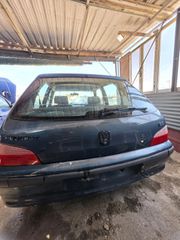Οπίσθιος Προφυλακτήρας Peugeot 106 '96+ (Μπλε)