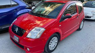 Citroen C2 2008 VTR-thumb-2