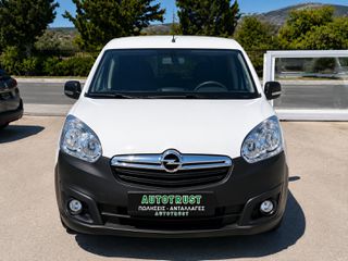 Opel Combo 2018 ΠΛΑΙΝΗ ΠΟΡΤΑ/EURO6/ΕΩΣ 84 ΔΟΣΕΙΣ/ΕΓΓΥΗΣΗ