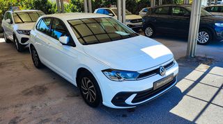 Volkswagen Polo 2024 1.0 TSI 95PS DSG Life-thumb-6