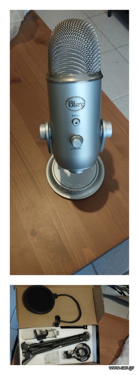 Blue yeti