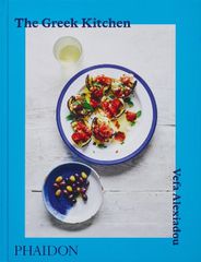 THE GREEK KITCHEN HC