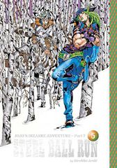 JOJOS BIZARRE ADV PART 7:5 HA