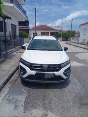 Dacia Jogger 2022 Extreme