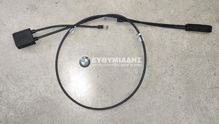 ΝΤΙΖΑ ΚΑΠΟ ΕΜΠΡΟΣ BMW X1 F48/X1 F48 LCI-X2 F39 2014-2023!!! ΑΠΟΣΤΟΛΗ ΣΕ ΟΛΗ ΤΗΝ ΕΛΛΑΔA!!!