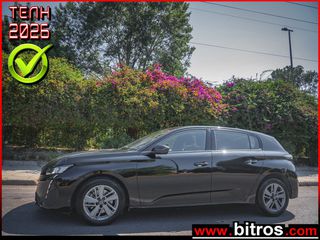 Peugeot 308 2023 NEW 1.5 BLUEHDI BUSINESS 130HP ΕΛΛΗΝΙΚΟ