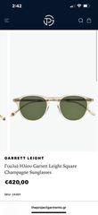 GARRETT LEIGHT SQUARE CHAMPAGNE SUNGLASSES