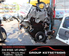 ΚΙΝΗΤΗΡΑΣ OPEL VIVARO 1600CC 121HP 16-19 (R9M)