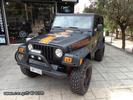 Jeep Wrangler '00 JEEP ACCESSORIES PROJECTS-thumb-86
