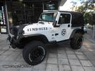 Jeep Wrangler '00 JEEP ACCESSORIES PROJECTS-thumb-48