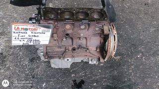 ΚΟΡΜΟΣ ΚΙΝΗΤΗΡΑ FIAT DOBLO 1.6 MULTIJET, ΚΩΔ.ΚΙΝΗΤΗΡΑ: 198A2000/ 198A3000 , ΜΟΝΤΕΛΟ 2009-2015