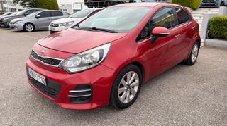 Kia Rio 2016