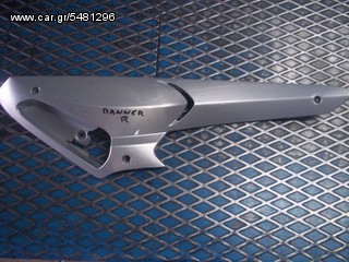 ΚΑΠΑΚΙ ΦΡΥΔΙ ΔΕΞΙ ΜΑΣΠΙΕ GILERA RUNNER 125 200