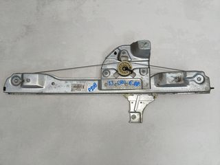 PEUGEOT 208 '13 1.4 8V HDI (5Θ) ΑΝΕΒΑΤΟΡΙΑ ΕΜΠΡΟΣ ΗΛΕΚΤΡΙΚΑ,ΧΩΡΙΣ ΜΟΤΕΡ (Ε.ΑΡΙΣΤ,Ε.ΔΕΞΙ) (Κ)