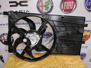 Βεντιλατέρ Fiat Fiorino, Fiat Qubo, Citroen Nemo, Peugeot Bipper 1.3 Multijet.