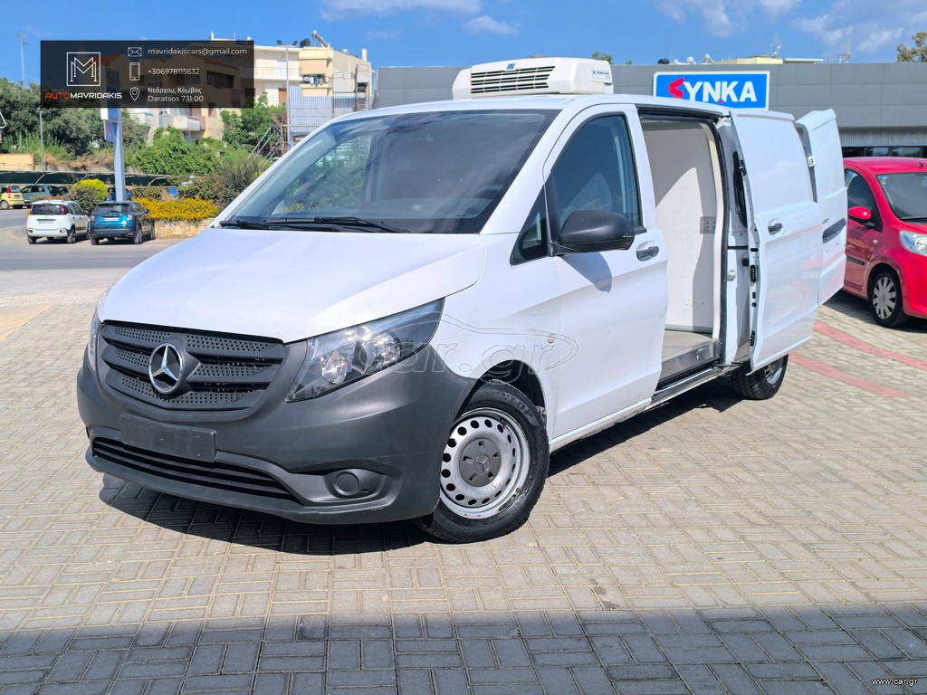 Ψυγείο Mercedes-Benz 2022