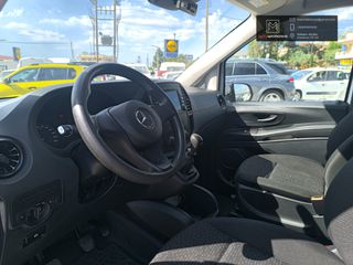Ψυγείο Mercedes-Benz 2022 EURO 6 ΕΛΛΗΝΙΚΟ • 2 ΠΛΑΪΝΕΣ ΠΟΡΤΕΣ • ΕΠΑΓΓΕΛΜΑΤΙΚΟ ΨΥΓΕΙΟ-thumb-16