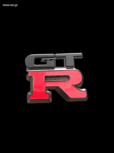 GT-R λογότυπο μεταλλικό