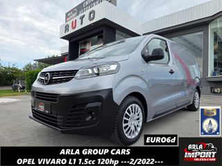 Opel Vivaro 2022 1.5CDTi#120hp#L1#Navi#Euro6d
