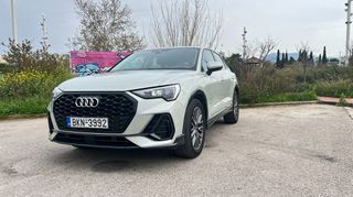 Audi Q3 2023-thumb-1