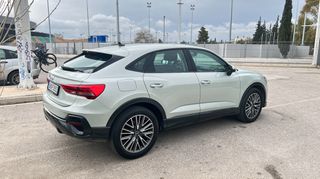 Audi Q3 2023-thumb-3