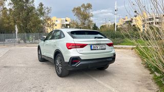 Audi Q3 2023-thumb-4