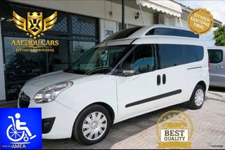 Opel Combo 2017 1.6 ΑΜΕΑ