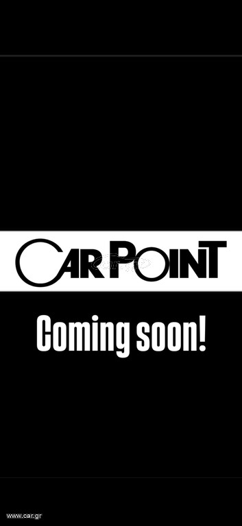Κλούβα Renault 2023 Kangoo 3 θέσεις, CarPoint