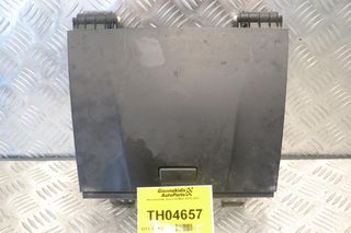 Ντουλαπάκι Isuzu D-Max 2012-2021