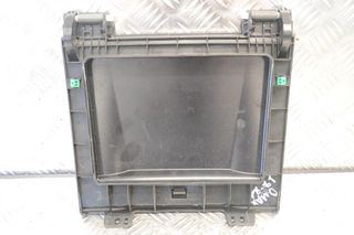 Ντουλαπάκι Isuzu D-Max 2012-2021-thumb-1