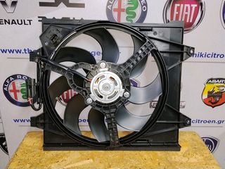 Βεντιλατέρ Fiat 500.