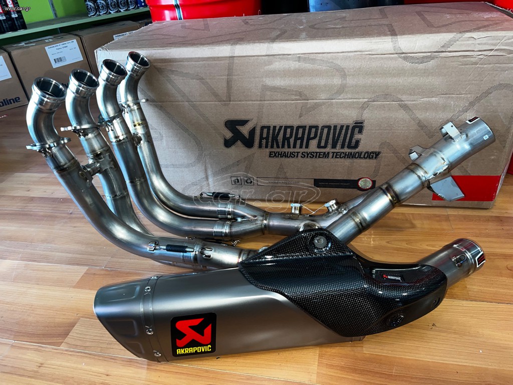 AKRAPOVIC FULL TITANIUM XR-1000