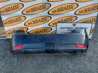 KIA CEED 07'-10' 5D ΠΡΟΦΥΛΑΚΤΗΡΑΣ ΠΙΣΩ (ΟΙ ΤΙΜΕΣ ΕΙΝΑΙ ΕΝΔΕΙΚΤΙΚΕΣ)