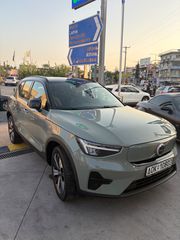 Volvo XC40 2023