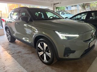 Volvo XC40 2023-thumb-17