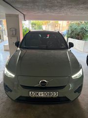 Volvo XC40 2023