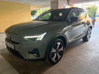 Volvo XC40 2023-thumb-3