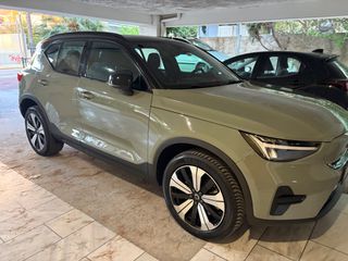Volvo XC40 2023-thumb-4
