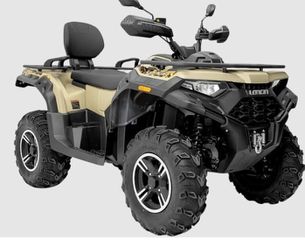 Voge 2026 X-WOLF 550L