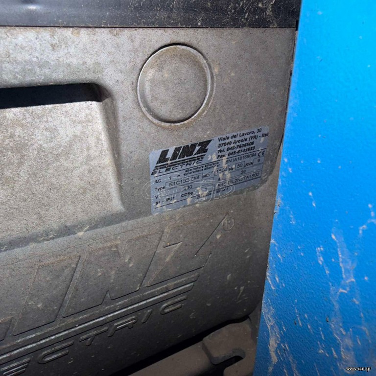 Πύργος φωτισμού 4kVA