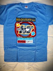 Ανδρική κοντομάνικη μπλούζα Original Indico quality T-Shirt tide blue Size L TIDE απορρυπαντικά-thumb-3