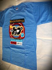 Ανδρική κοντομάνικη μπλούζα Original Indico quality T-Shirt tide blue Size L TIDE απορρυπαντικά-thumb-5