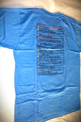 Ανδρική κοντομάνικη μπλούζα Original Indico quality T-Shirt tide blue Size L TIDE απορρυπαντικά-thumb-6