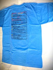 Ανδρική κοντομάνικη μπλούζα Original Indico quality T-Shirt tide blue Size L TIDE απορρυπαντικά-thumb-10