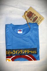 Ανδρική κοντομάνικη μπλούζα Original Indico quality T-Shirt tide blue Size L TIDE απορρυπαντικά-thumb-11
