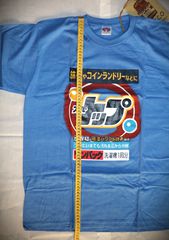 Ανδρική κοντομάνικη μπλούζα Original Indico quality T-Shirt tide blue Size L TIDE απορρυπαντικά-thumb-12