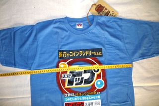 Ανδρική κοντομάνικη μπλούζα Original Indico quality T-Shirt tide blue Size L TIDE απορρυπαντικά-thumb-13