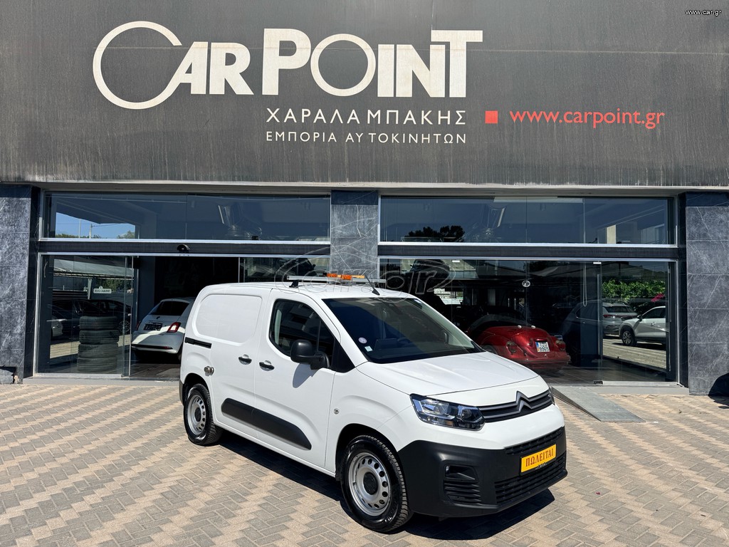 Citroen Berlingo 2021 M 1.2 PureTech, 3 θέσεις, CarPoint