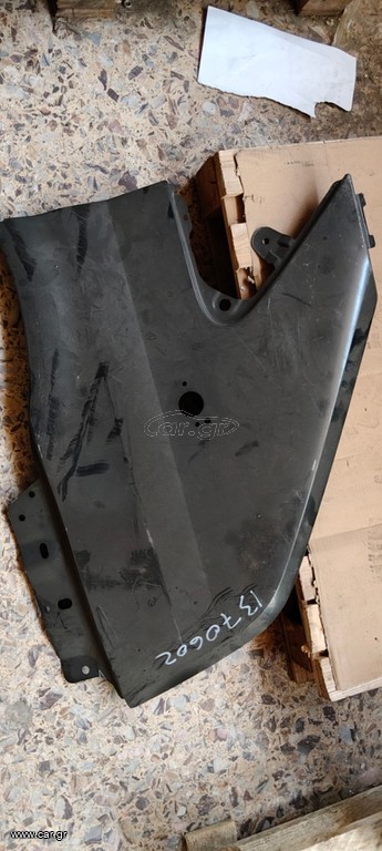 ΦΤΕΡΟ ΕΜΠΡΟΣ ΔΕΞΙ FORD TRANSIT 2006- ΓΝΗΣΙΟ ΜΕ ΥΠΟΔΟΧΗ ΓΙΑ ΦΛΑΣ