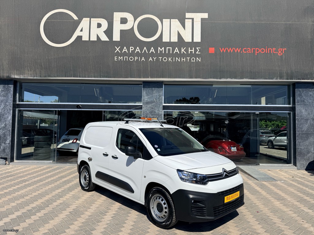 Κλούβα Citroen 2021 Berlingo M 1.2 PureTech, 3 θέσεις, CarPoint